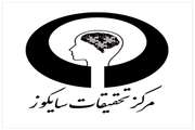 معرفی