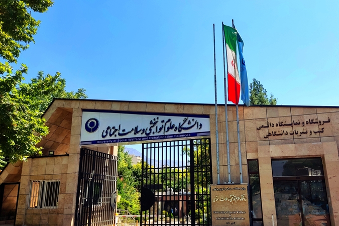 حضور دکتر ناظری، دکتر کیانی و دکتر علی بیگی در 22 امین کنگره جهانی روانپزشکی در بانکوک-تایلند 2022